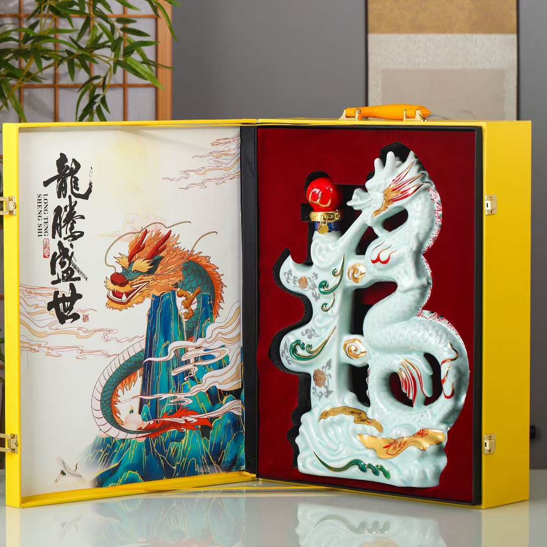 5斤龙腾盛世 (6).jpg