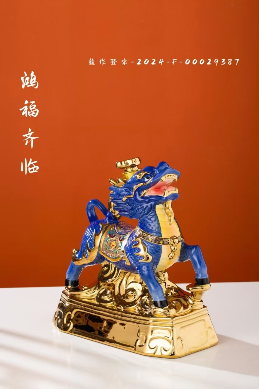 5斤鸿福齐临 (6).jpg