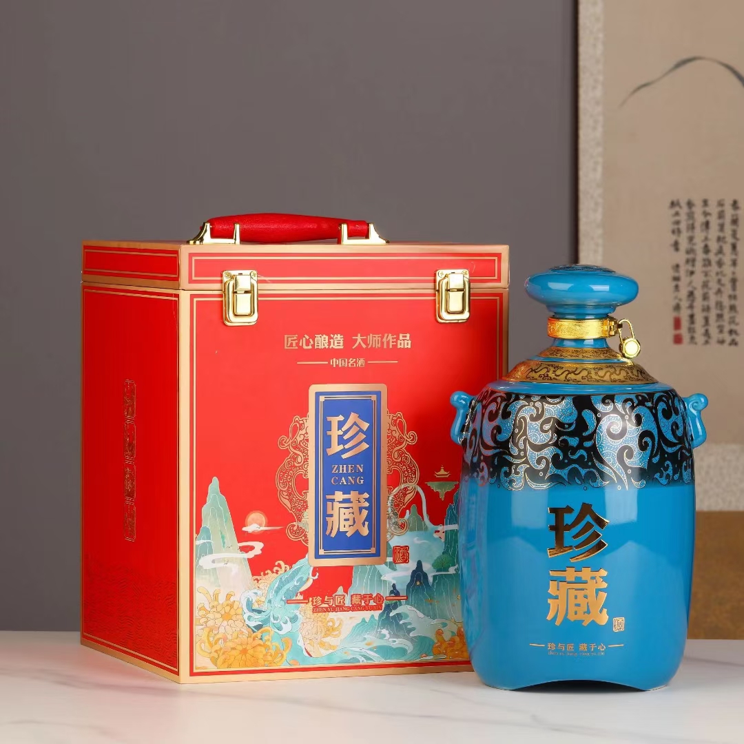 5斤珍藏 (1).jpg
