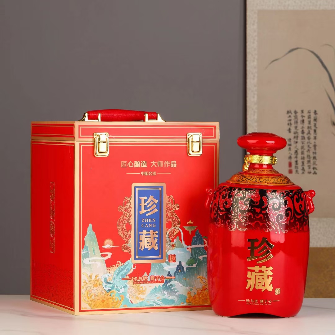 5斤珍藏 (2).jpg