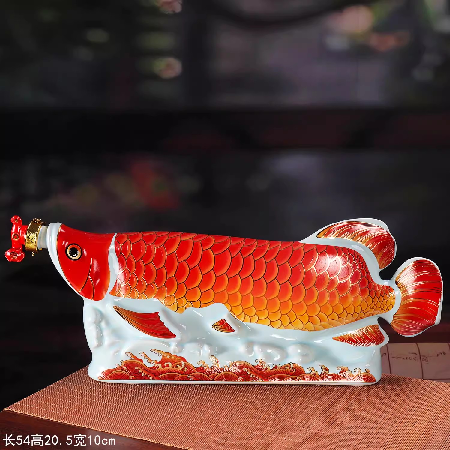 景德镇3斤夜光金龙鱼陶瓷酒瓶套装摆件