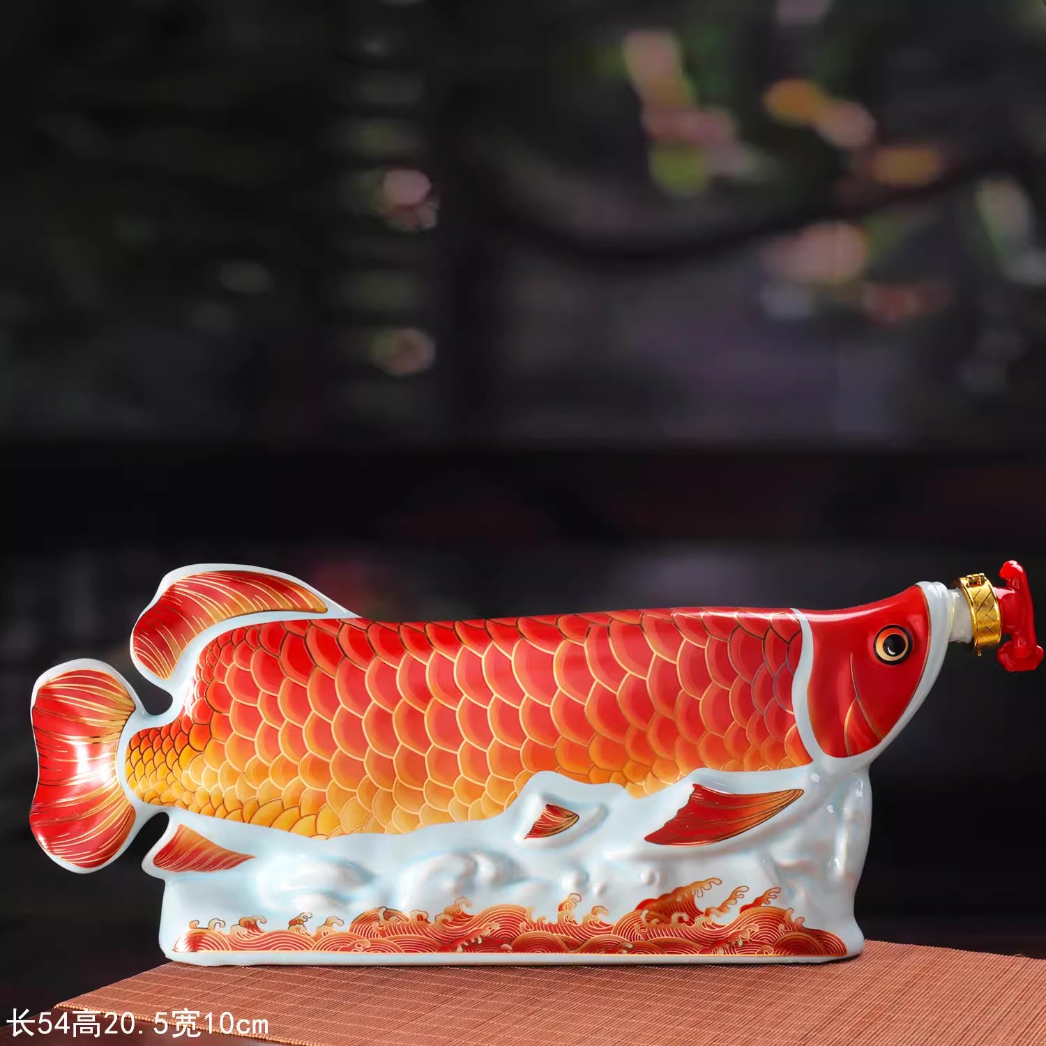 3斤夜光金龙 (5).jpg