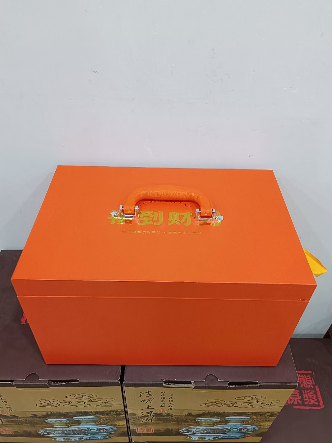已上传 3斤金元宝 (6).jpg