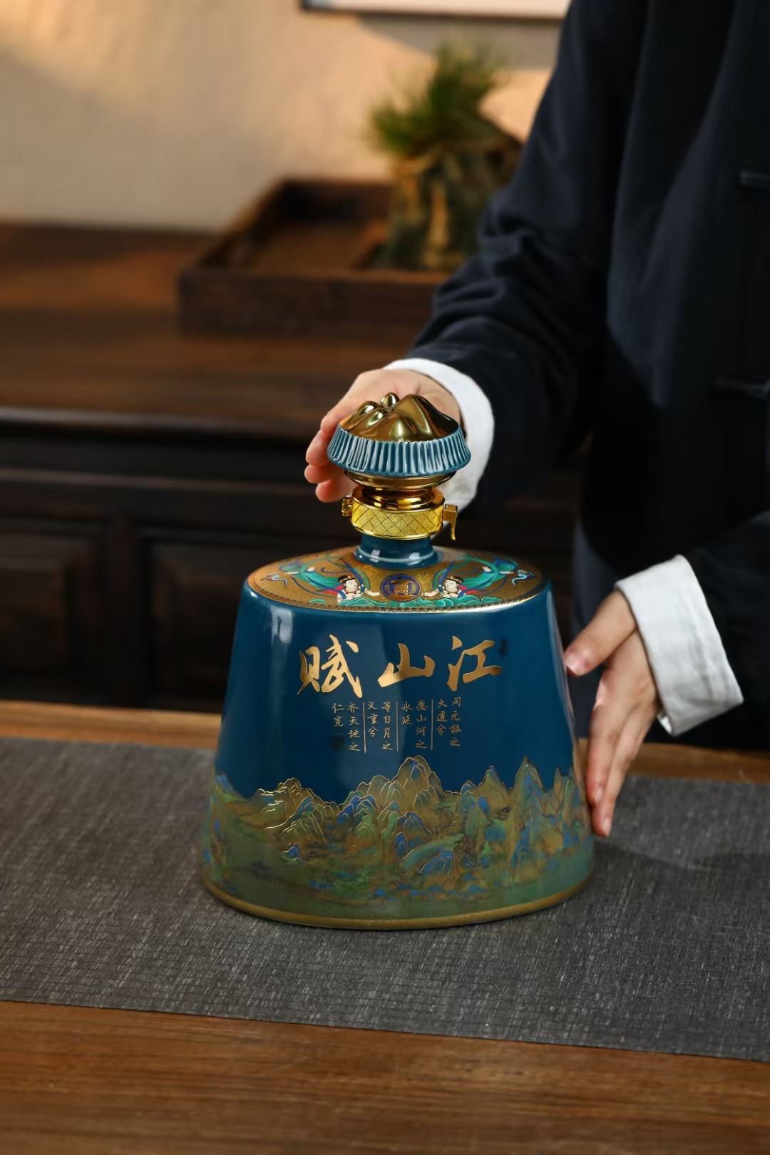 5斤江山赋 (5).jpg
