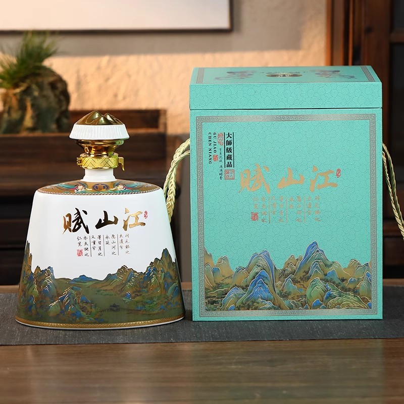 景德镇陶瓷酒瓶5斤江山赋空酒壶封酒坛