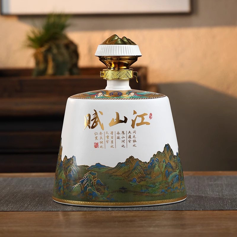 5斤江山赋 (8)..jpg