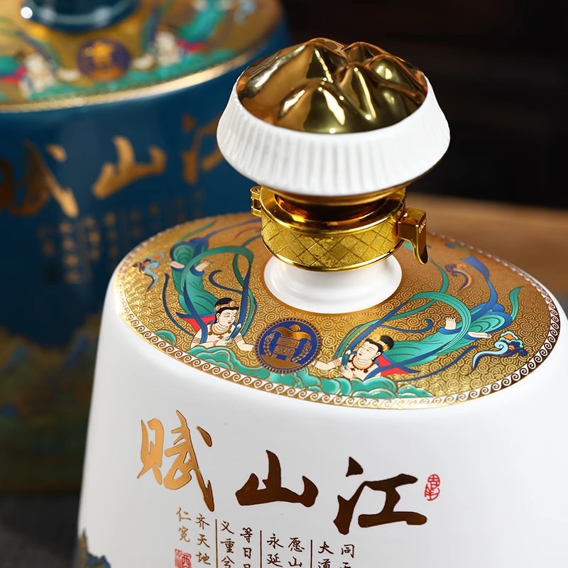 5斤江山赋 (9).jpg