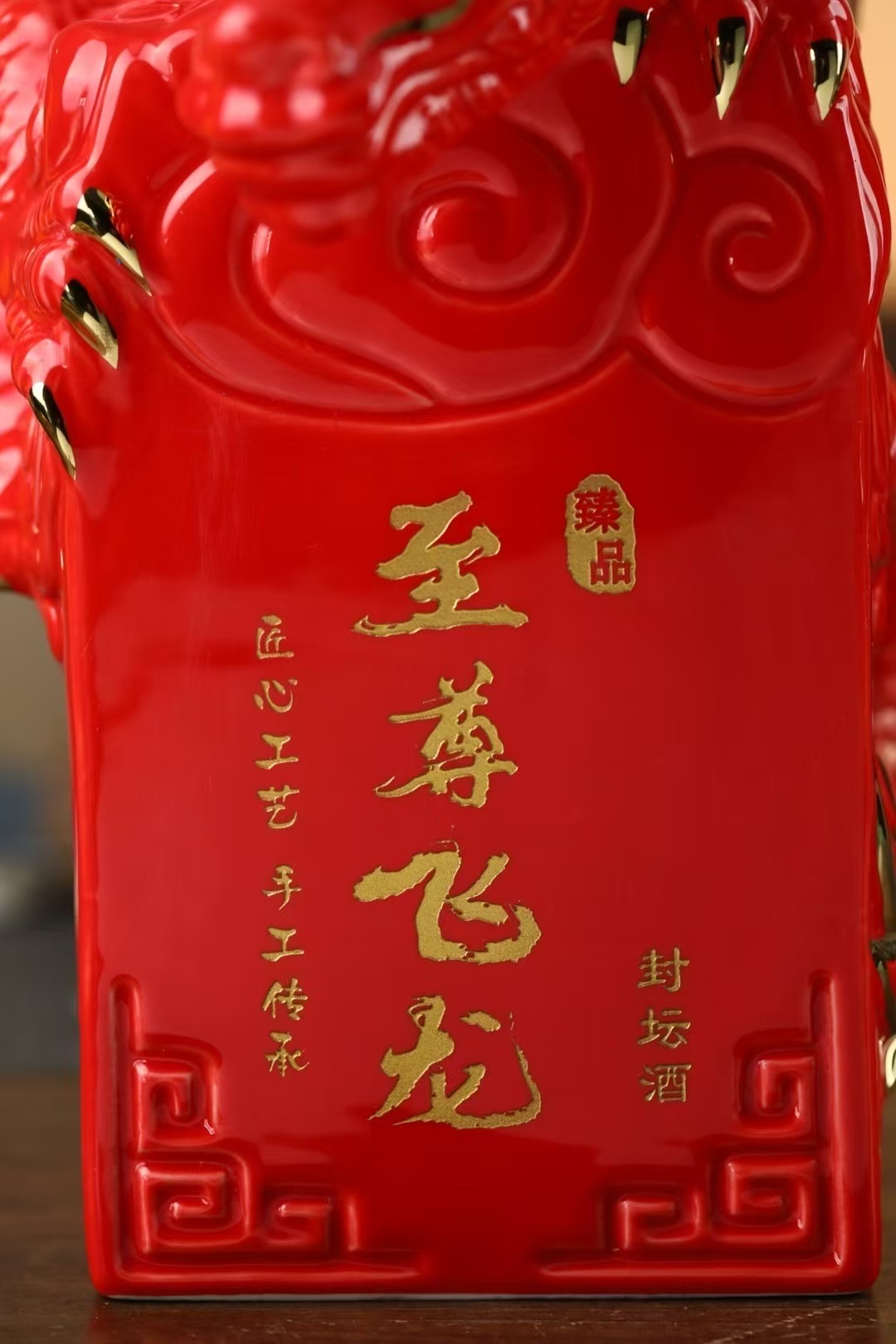 已上传 7 (4).jpg