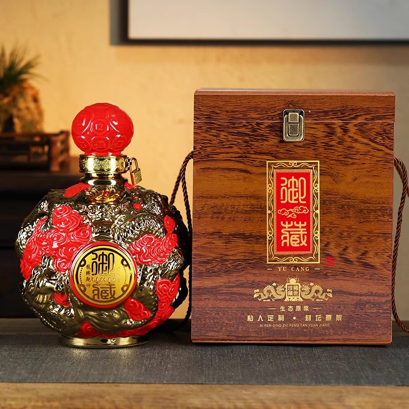 已上传 5斤龙转乾坤 (1).jpg