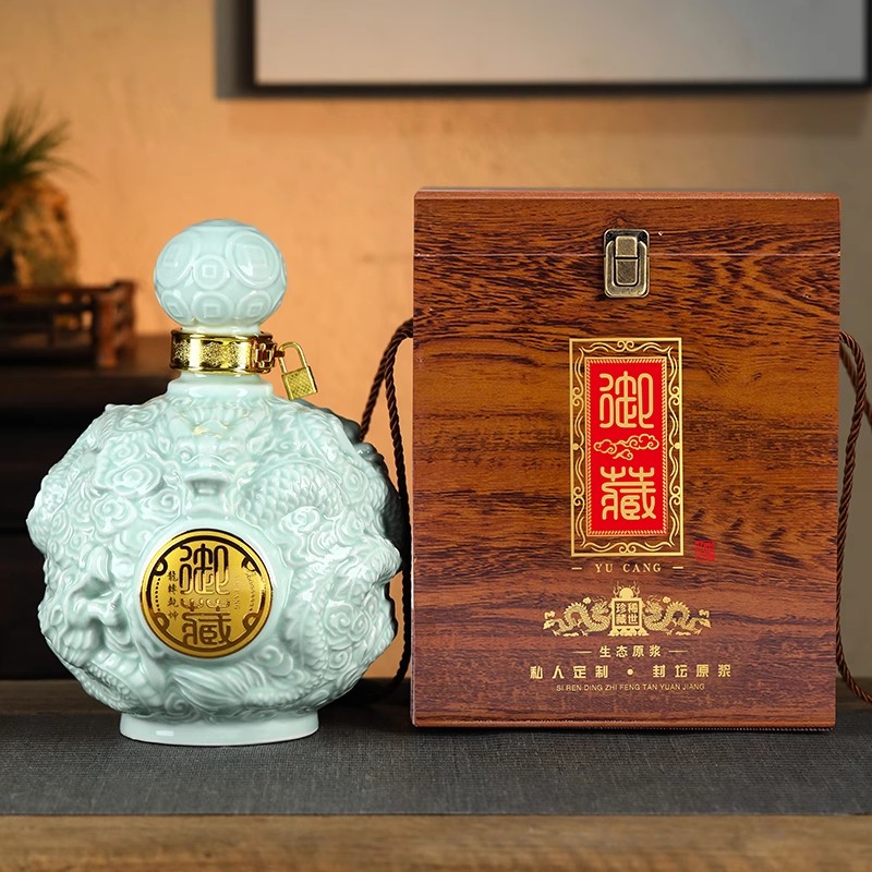 已上传 5斤龙转乾坤 (3).jpg