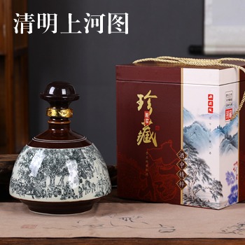 景德镇1斤3斤5斤景德镇陶瓷小酒坛