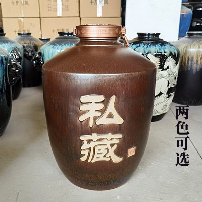 景德镇50斤私藏精制陶瓷酒坛