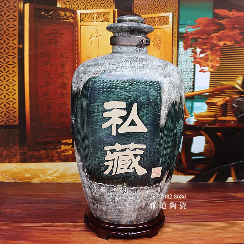 60斤100斤私藏款高温窑变陶瓷酒坛