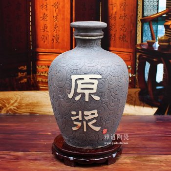 怎么鉴别一瓶白酒的好坏?