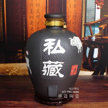 白酒怎么贮藏 白酒贮藏方法
