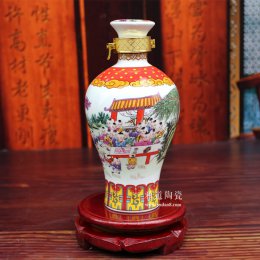 景德镇髙白陶瓷酒瓶 百子图