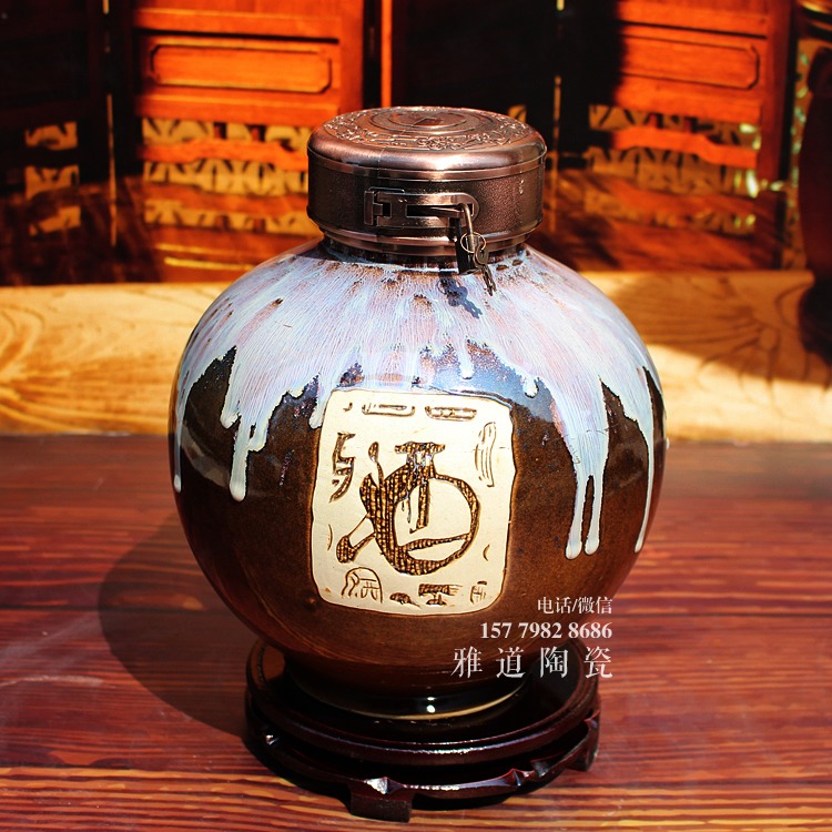 景德镇10斤高温色釉窑变酒坛