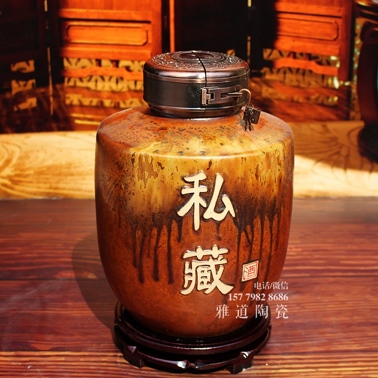 景德镇高档色釉窑变陶瓷酒坛