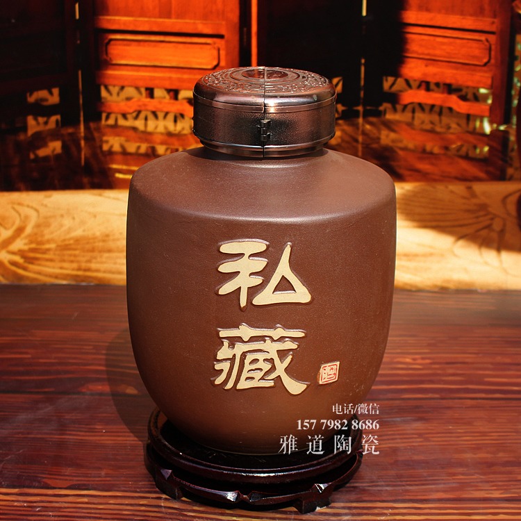 景德镇高档色釉窑变陶瓷酒坛
