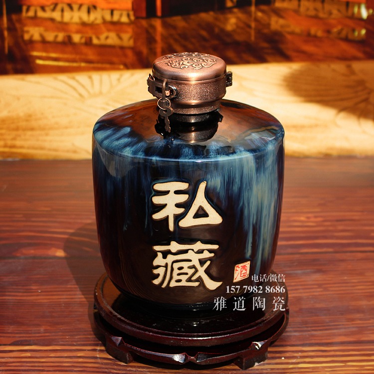 景德镇高档色釉窑变陶瓷酒坛