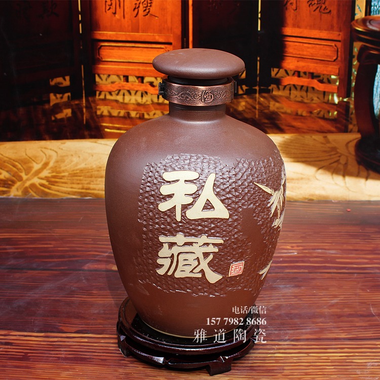雅道手工雕刻梅兰竹菊陶瓷酒坛