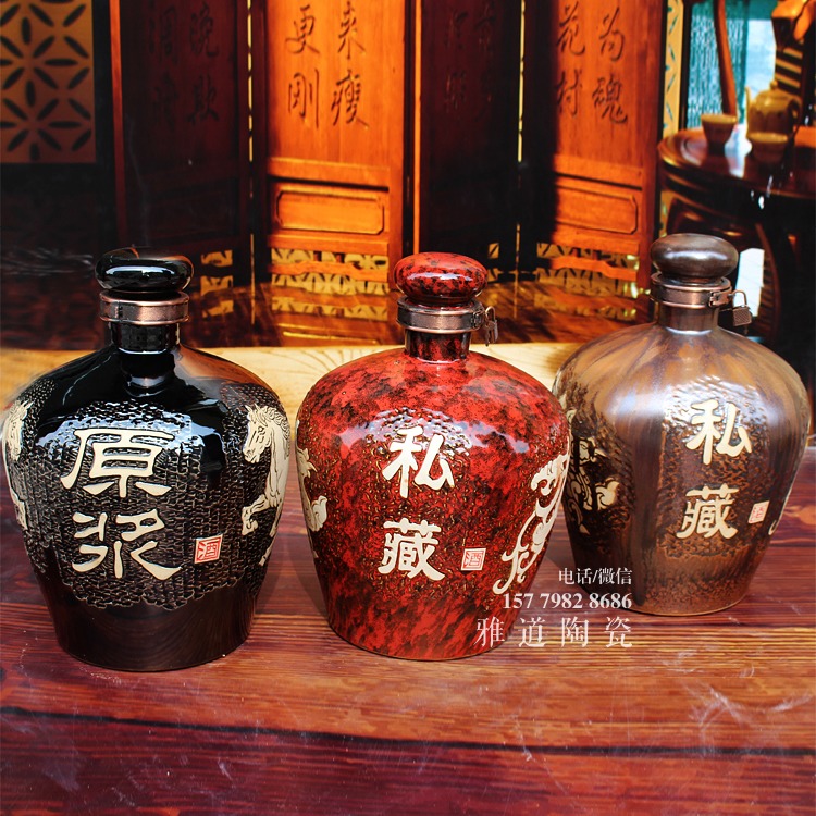 景德镇高温颜色釉10斤陶瓷酒坛