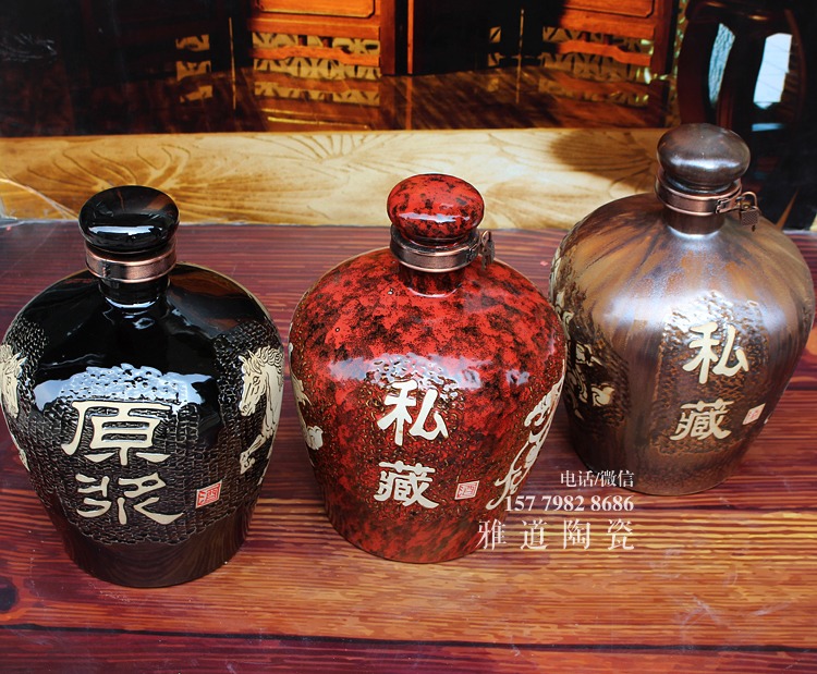 景德镇高温颜色釉10斤陶瓷酒坛