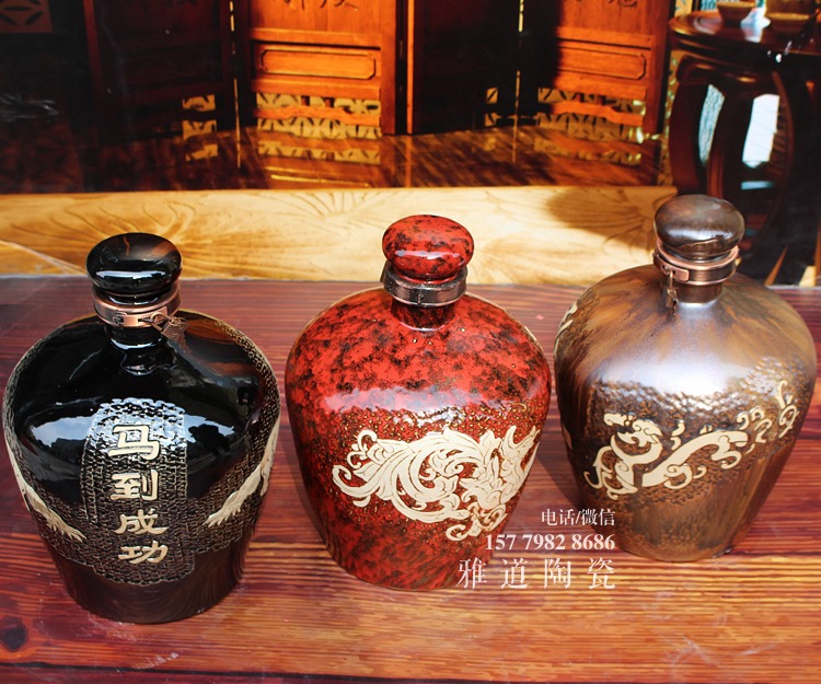 景德镇高温颜色釉10斤陶瓷酒坛