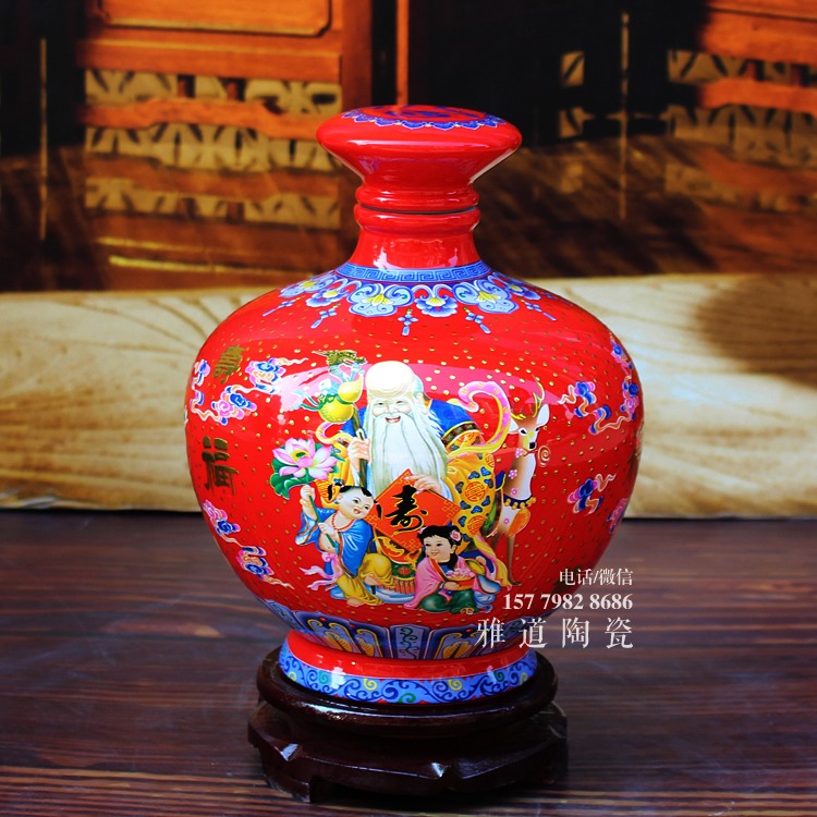 景德镇5斤点金福禄寿陶瓷酒坛-红色款