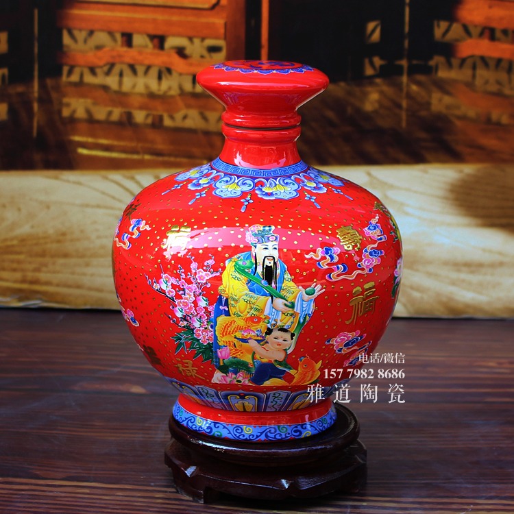 景德镇5斤点金福禄寿陶瓷酒坛-红色款