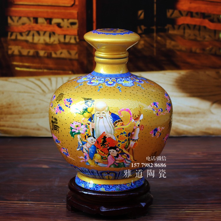 景德镇5斤点金福禄寿陶瓷酒坛--金色款