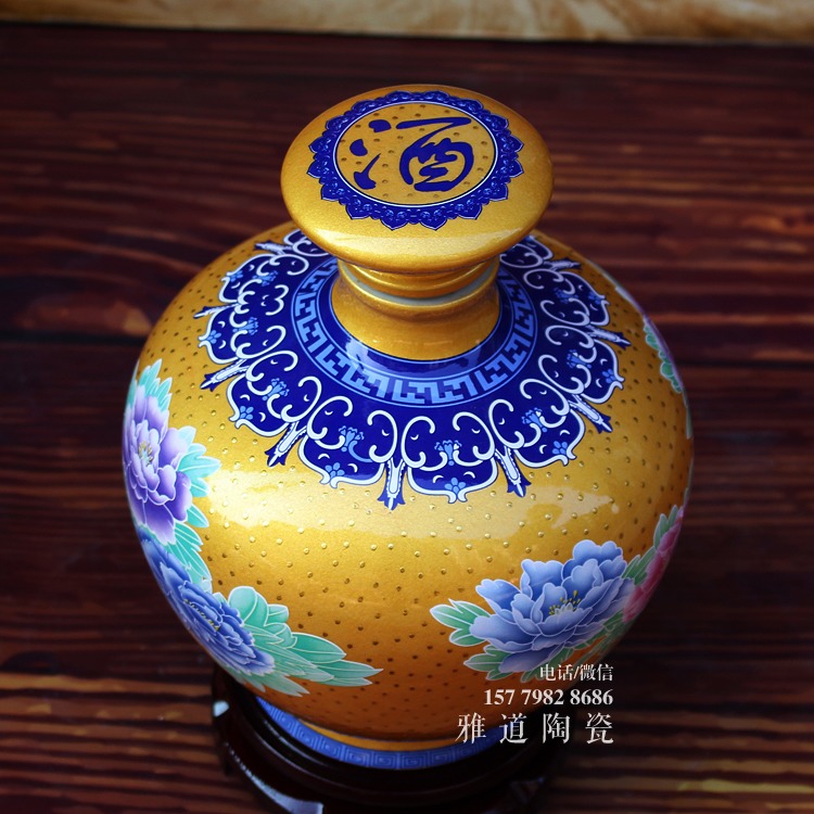 雅道5斤点金牡丹陶瓷酒坛子