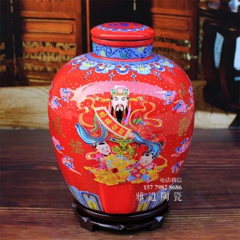 雅道10斤点金福禄寿高档酒坛