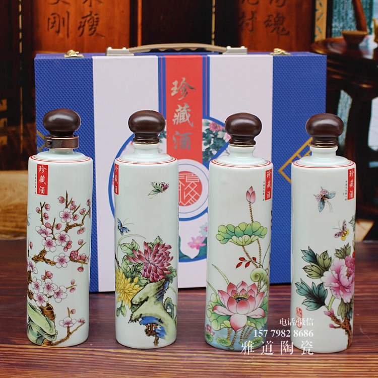 春夏秋冬文化1斤陶瓷酒瓶套装