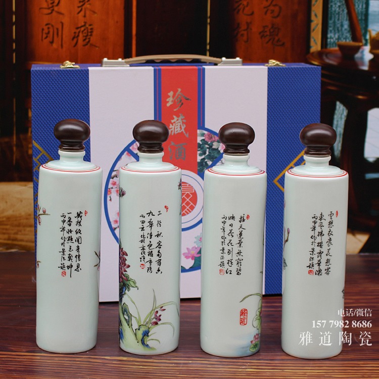 春夏秋冬文化1斤陶瓷酒瓶套装-背面