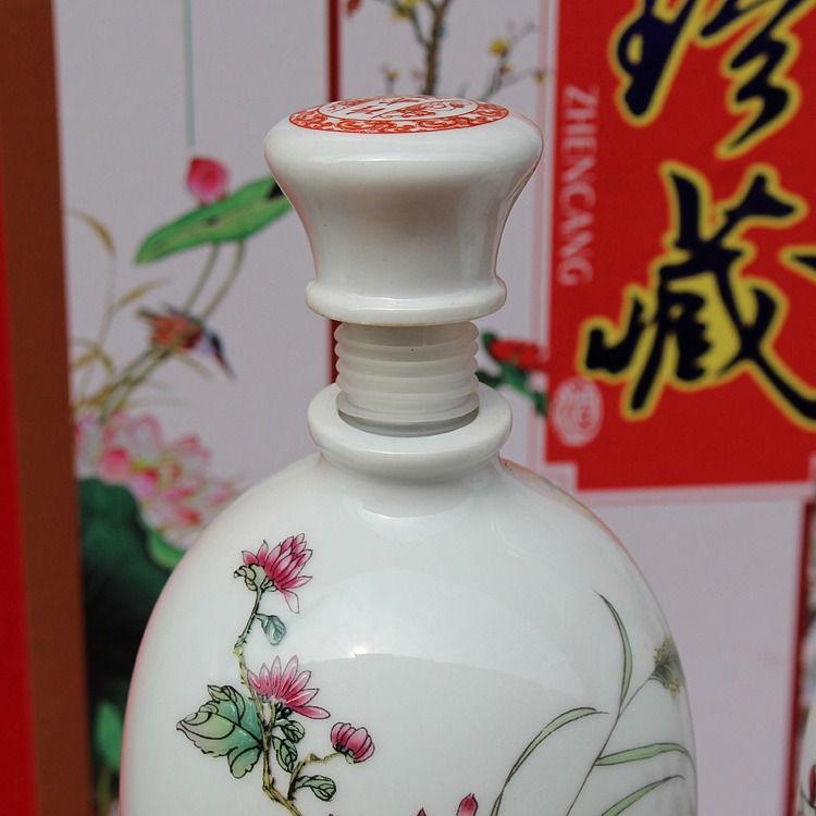 雅道陶瓷1斤珍藏陶瓷酒坛礼盒装-瓶塞