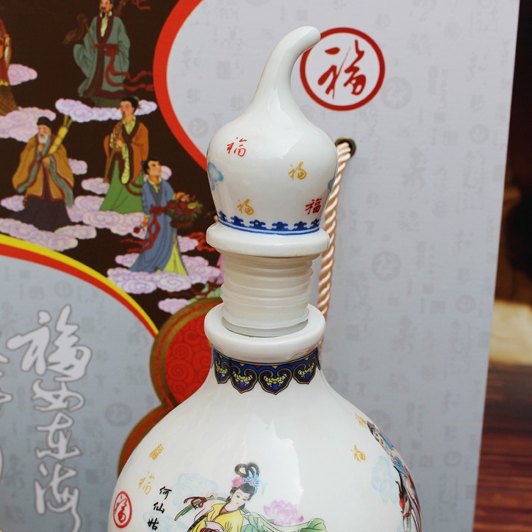 八仙过海6斤陶瓷酒坛套装葫芦瓶-盖子