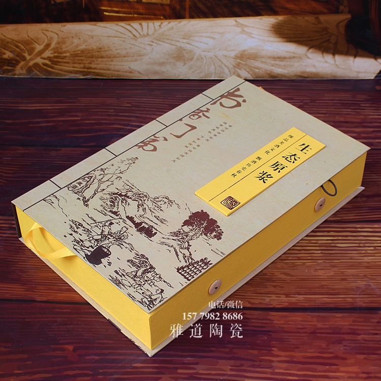 景德镇四大名著1斤陶瓷酒瓶套装-礼盒 景德镇四大名著1斤陶瓷酒瓶套装-礼盒
