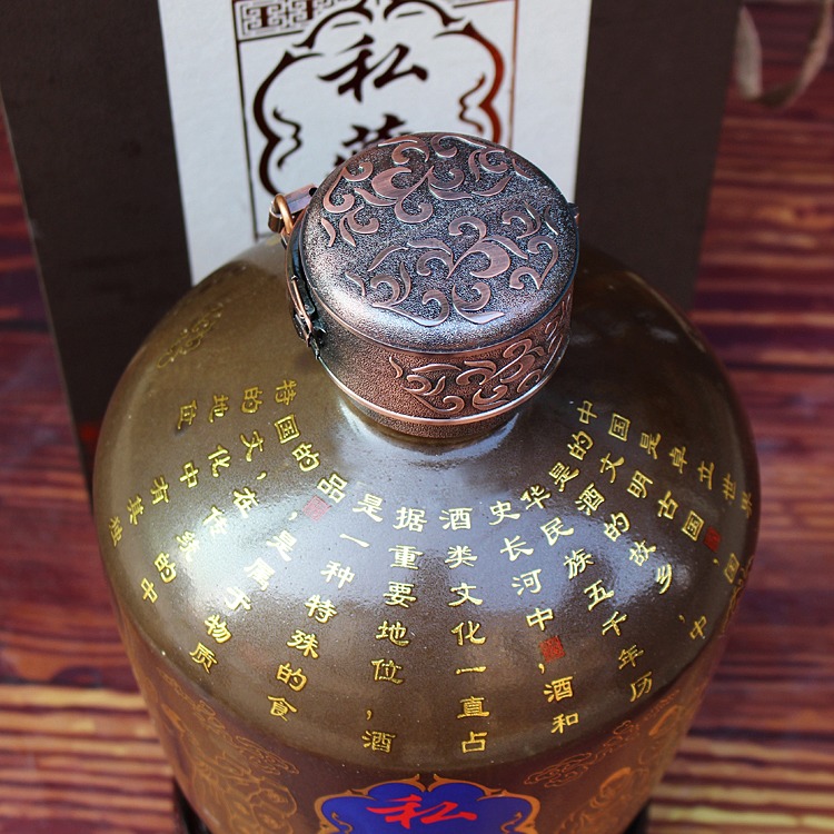 景德镇私藏古法酿酒陶瓷酒坛套装
