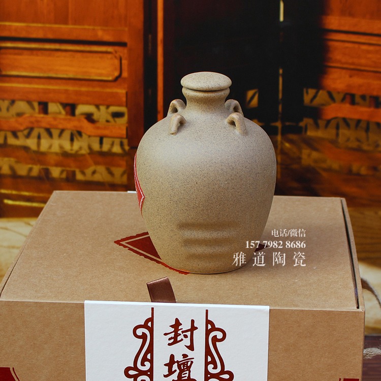 磨砂釉封坛原浆陶瓷酒坛套装-侧面