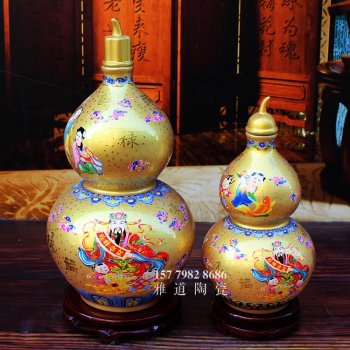 点金5斤10斤福禄寿葫芦陶瓷酒坛