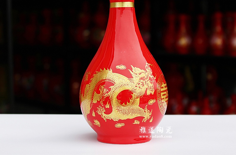 1斤龙凤喜字婚庆陶瓷酒瓶