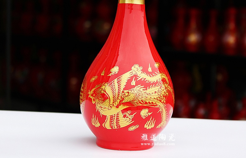1斤龙凤喜字婚庆陶瓷酒瓶