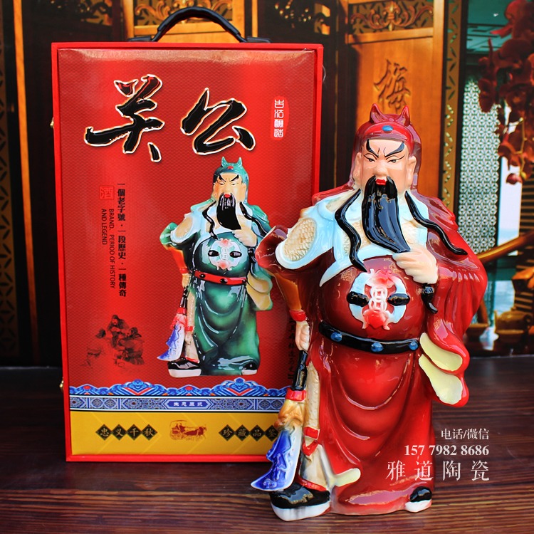 5斤10斤关公雕塑陶瓷酒坛摆设-5斤