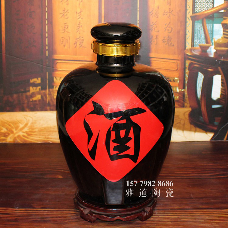 黑色酒字酒坛系列