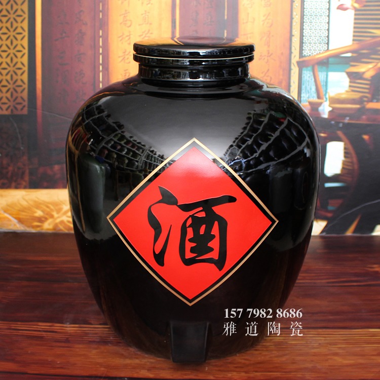 黑酒字陶瓷酒坛-大口款式一
