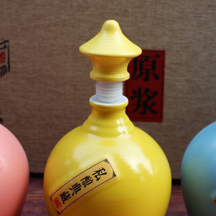 景德镇1斤小酒瓶套装私酿典藏-瓶盖 景德镇1斤小酒瓶套装私酿典藏-瓶盖