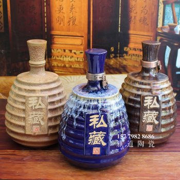 10斤步步高颜色釉雕刻陶瓷酒坛