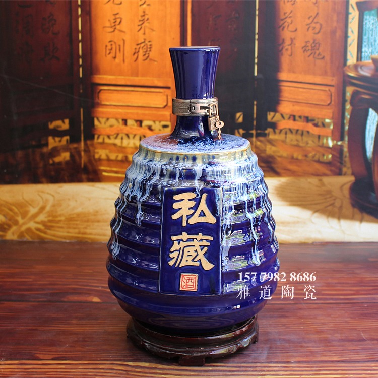 10斤步步高颜色釉雕刻陶瓷酒坛-款式二