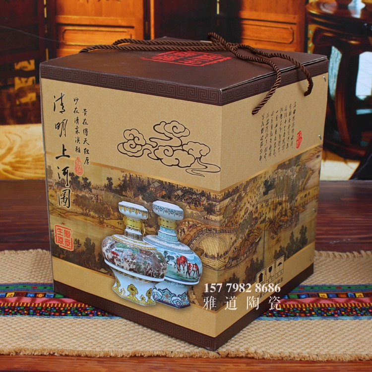 5斤10斤装酒坛子批发八骏图礼盒